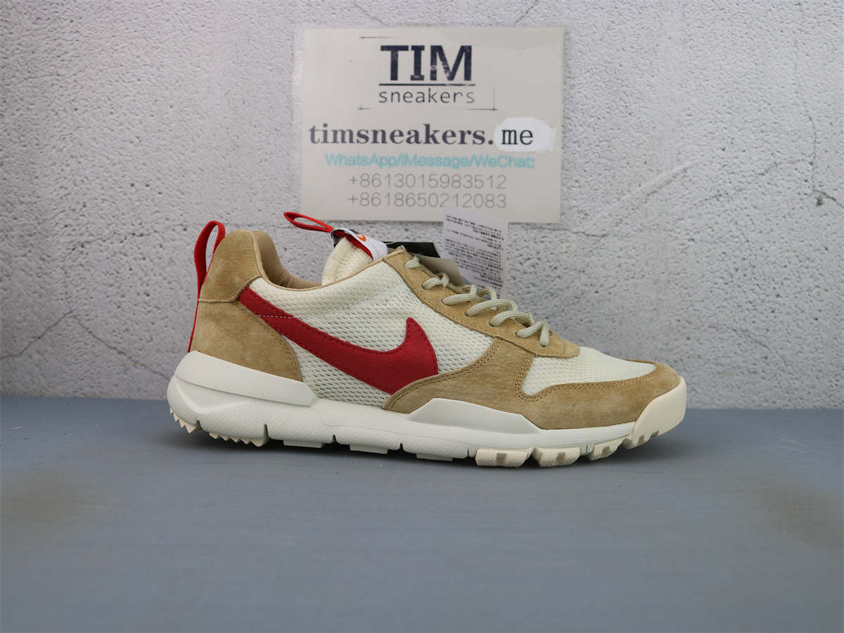 NikeCraft Mars Yard Shoe 2.0 Tom Sachs Space Camp AA2261-100